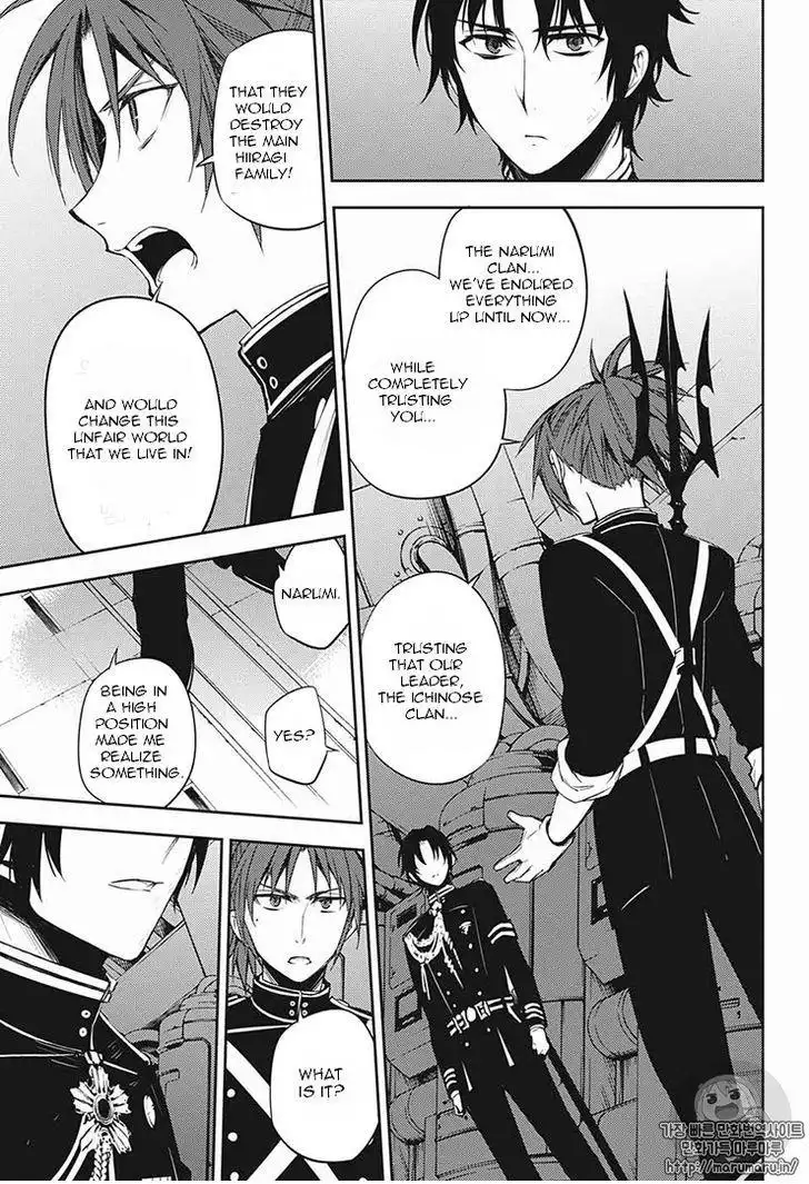 Owari no Seraph Chapter 56 32